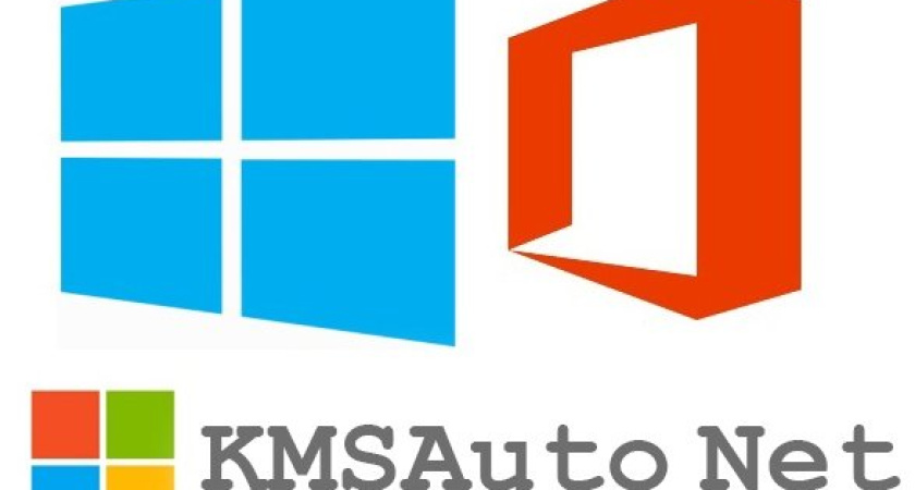 KMS Auto на домашнем ПК: что это такое и какие преимущества он даёт