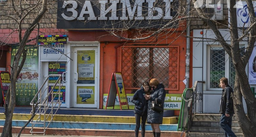 Россияне заменили кредиты микрозаймами: спрос вырос на 61% за полгода