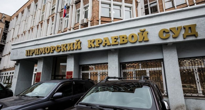 Французский велосипедист, покорявший 16 тысяч км за мировым рекордом, остался в российском СИЗО