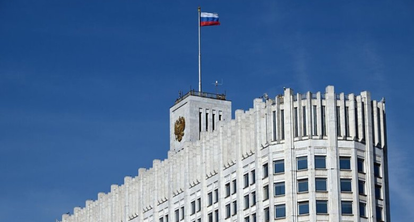 Правительство перераспределит 1,3 млрд рублей на пособия 9,5 миллионам детей из малообеспеченных семей