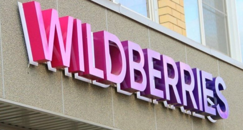Мошенники подменяют номера Wildberries и Ozon, выманивая данные банковских счетов россиян