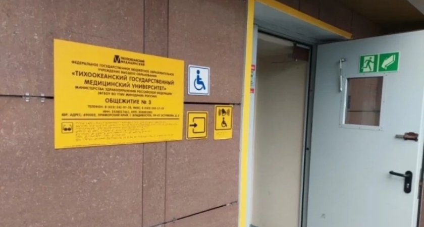 Студенты-медики ТГМУ мёрзнут без тепла и воды: прокуратура взяла под контроль провал с ремонтом