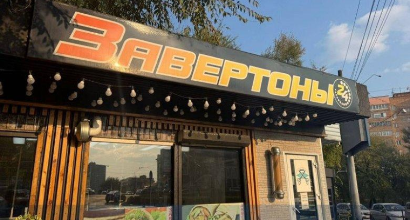 Фастфуд на Океанском проспекте закрыли после находки грызунов, тараканов и немаркированной еды