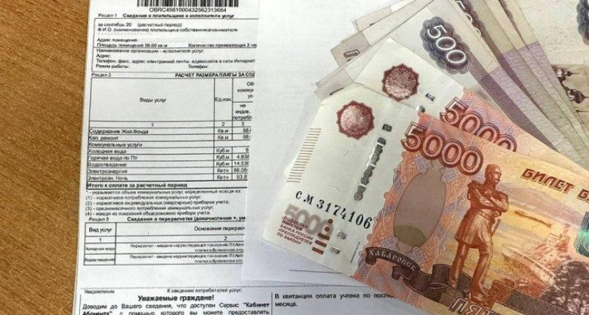 Приморцы потратили 200 млрд рублей: четверть денег ушла на ЖКХ