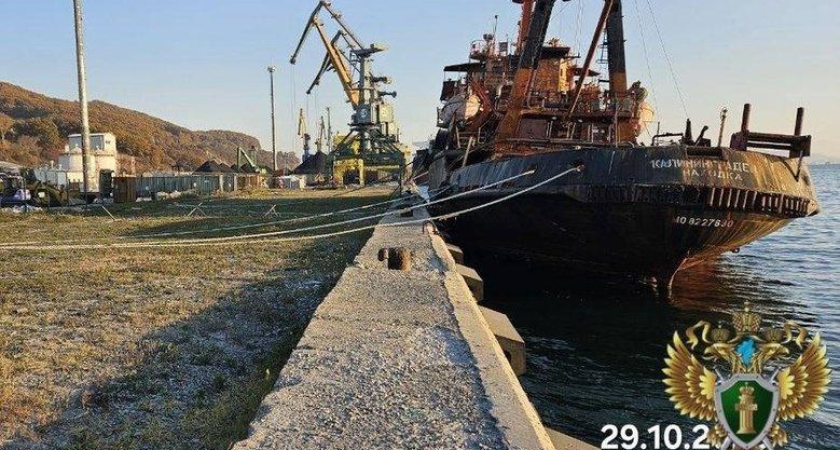 Буксир-призрак у причала №16: без экипажа, света и связи — суд заставил Росимущество принять меры