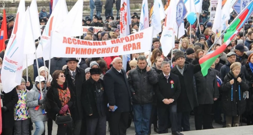 158 наций Приморья спели «Три танкиста» на разных языках: зачем краю Дом дружбы