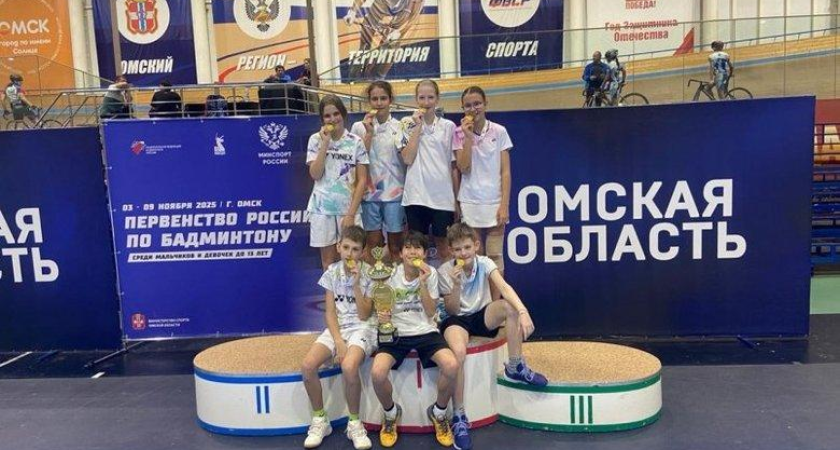 Приморские бадминтонисты впервые за 10 лет завоевали золото чемпионата России