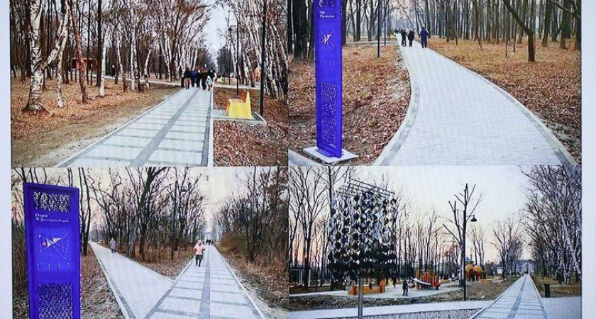 Лучегорск выиграл 150 млн рублей на преображение центральной площади