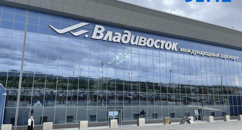 34-летняя Эрика Владыко бросила дочь в Бангкоке: депортирована и ждёт уголовного дела