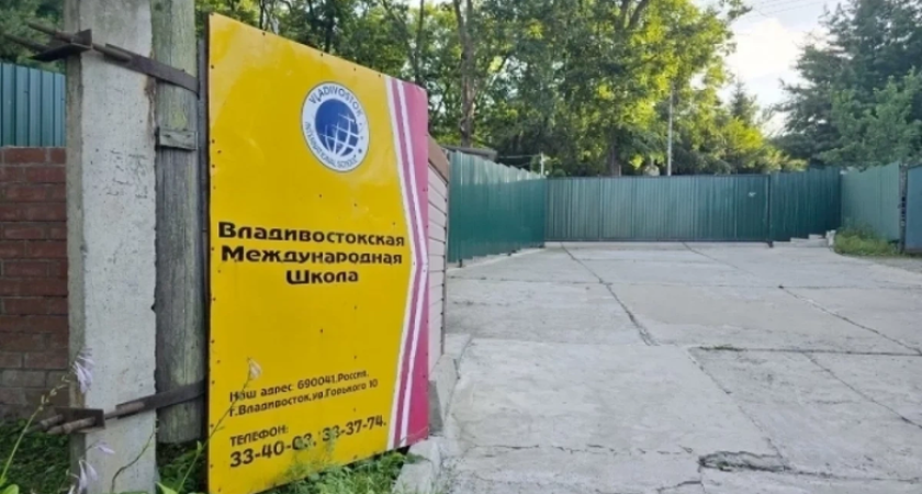 Суд вернул лагерь «Юный Приморец» детям Владивостока после жалоб родителей