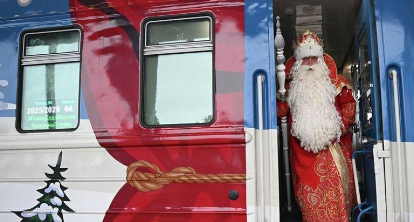 Поезд Деда Мороза стартовал из Владивостока: 70 городов за 53 дня до Великого Устюга