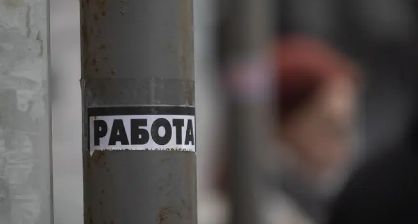 Спрос на кассиров в Приморье взлетел на 92% — до 24,4 тысяч рублей