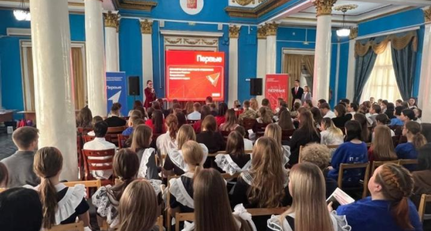 160 делегатов из 27 отделений: «Движение Первых» Уссурийска выбрало новое руководство и наметило цели на 2026 год