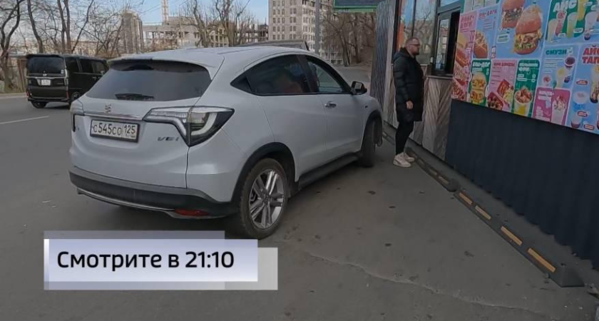 После смертельного ДТП: силовики проверили все пит-стопы Владивостока