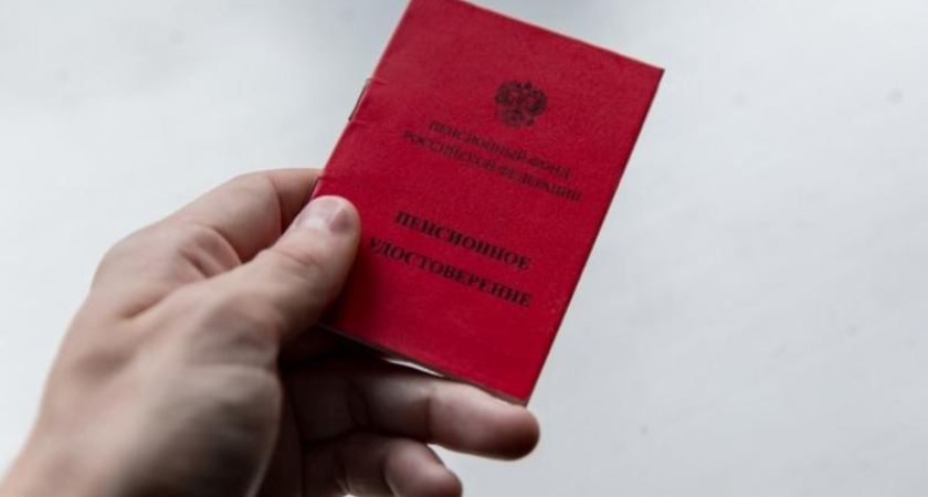 QR-код вместо пластика: приморские пенсионеры получили цифровое удостоверение на Госуслугах