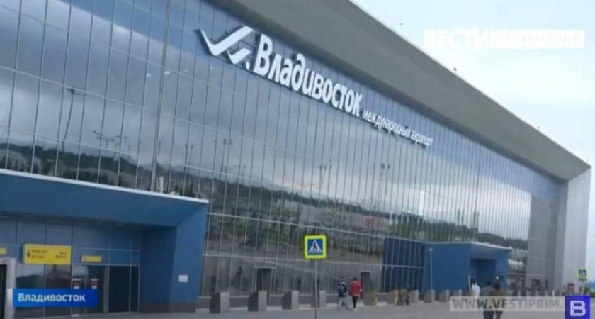 16 000 рублей за 4 часа: водитель не смог выехать из аэропорта Владивостока без оплаты