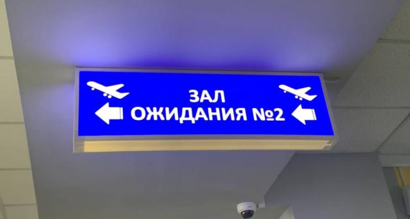 Штормовой ветер и метели: три авиамаршрута Приморья парализованы из-за циклона