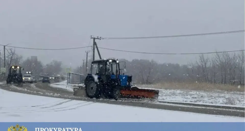 Снежные накаты и гололед парализовали Спасск-Дальний: прокуратура возбудила дело против чиновника