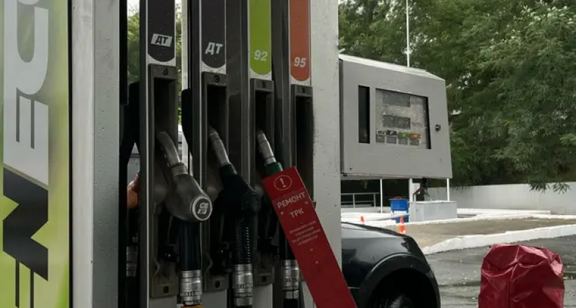ННК поднял цены на бензин на 90 копеек: АИ-95 теперь 66,65 рублей