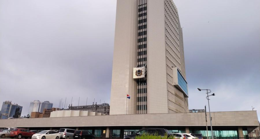 Департамент внутренней политики Приморья получит статус министерства до февраля 2026 года