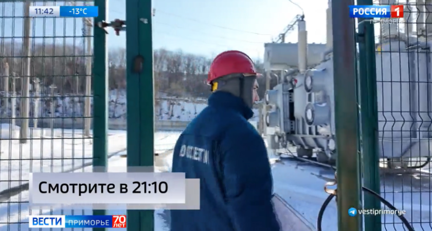 27-летний ветеран СВО управляет светом трети Владивостока