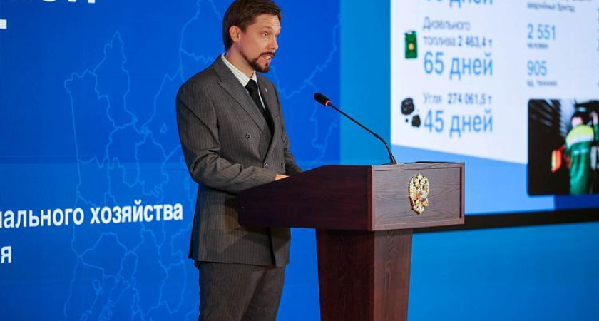 Приморье запустило реформу управления отходами при поддержке федерального центра