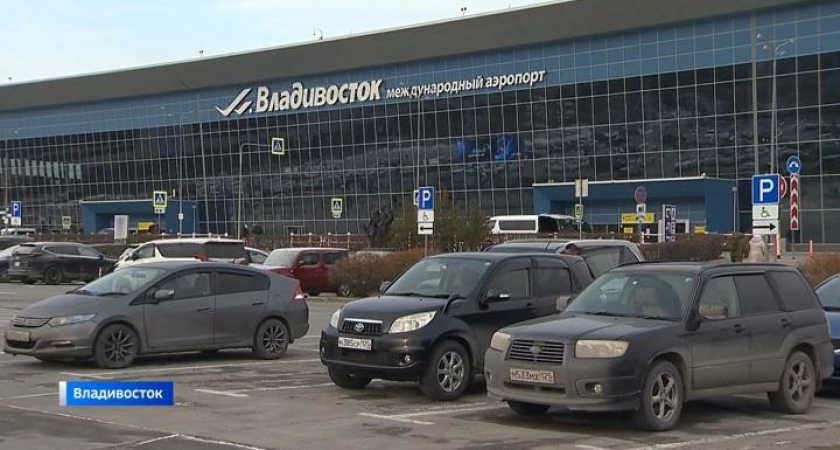 Жительница Владивостока не улетела в Таиланд из-за неоплаченных счетов за свет