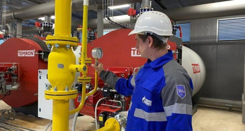 Котельная № 45 перешла на газ: 70 объектов получили экологичное отопление