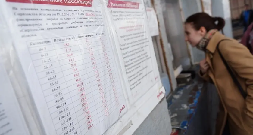 Приморье компенсирует онкобольным проезд к лечению с января 2026