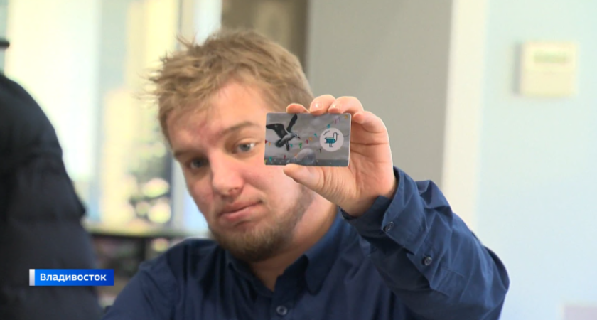 Владивостокские билеты украсила чайка питерского художника Стаса Багса