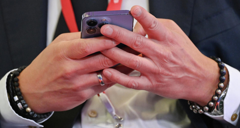 37-летний житель Фокино арестован за призывы к терактам в Telegram