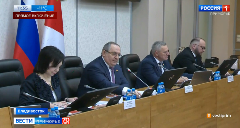 Приморский парламент срочно пересчитал бюджет-2026 по просьбе губернатора