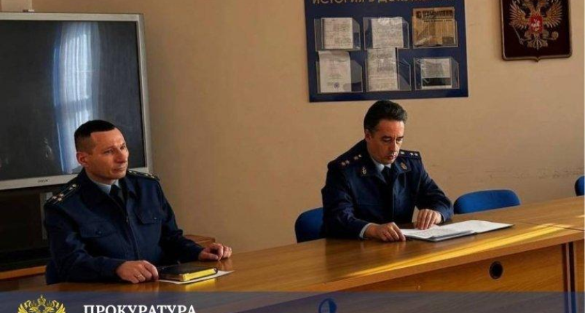 В Уссурийск назначен новый прокурор из Дальнереченска