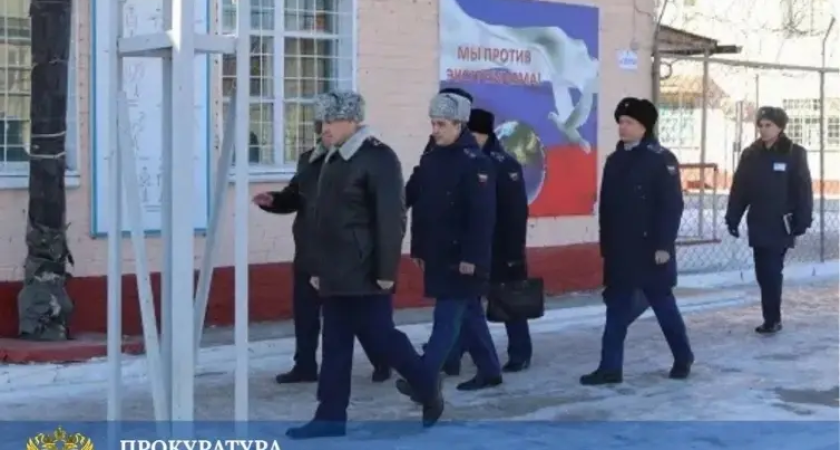 Прокурор края проверил колонию и выявил нарушения в питании и санитарии