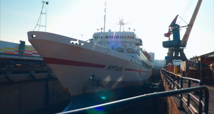 Плавучий госпиталь «Иртыш» вернулся в строй после комплексного ремонта