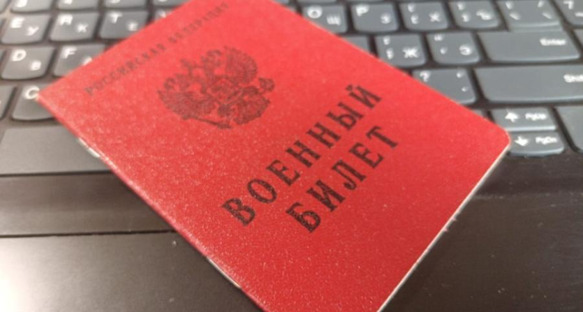 Приморье готовится к ежегодному призыву: комиссию возглавит сам губернатор