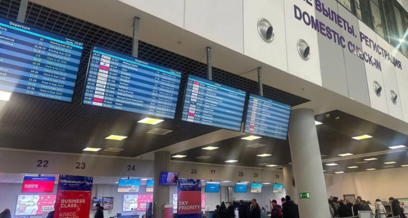 27 декабря во Владивостоке: три рейса и одна отмена из-за погоды