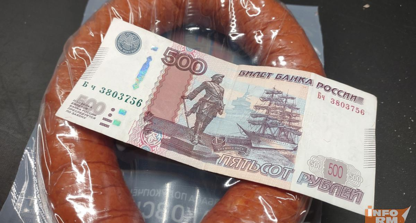 Мордовия повысит прожиточный минимум до 16 тысяч рублей в 2026 году