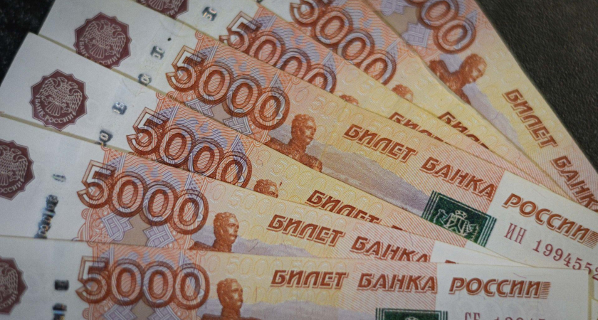 С 1 января 2026: пенсии вырастут, НДС повысится, ЖКХ подорожает