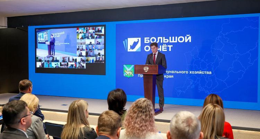 Приморье утроит финансирование благоустройства: 3 млрд рублей на 2026 год