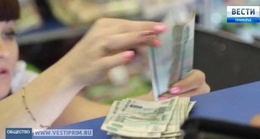 Приморец выиграл миллион в новогоднем тираже «Русского лото»