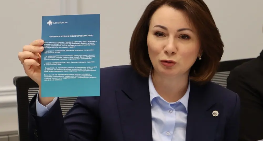 Студентка потеряла 37 млн рублей: как киберпреступники охотятся на всех