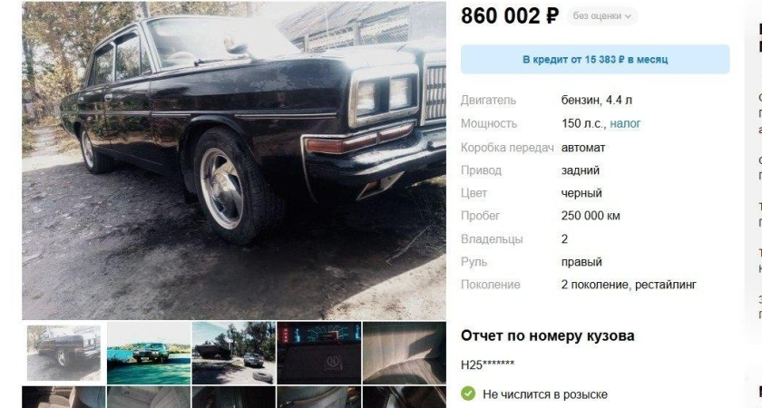 45-летний Nissan President за 860 тысяч: редкий японский лимузин ищет нового владельца в Артеме