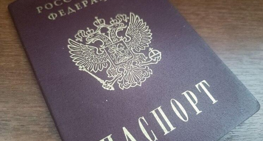 В Находке открылось 37-е отделение МФЦ с четырьмя окнами приёма