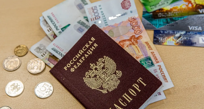 447 тысяч приморцев получат прибавку к пенсии на 7,6% с января