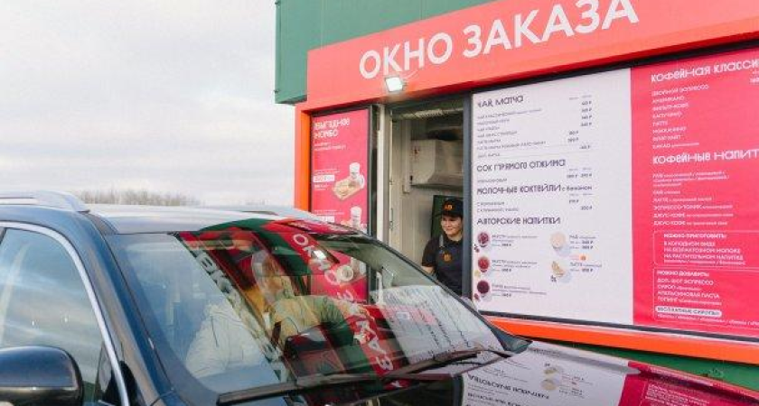 «ВкусВилл» вторая попытка: 20 придорожных кафе и 400 млн рублей на кон