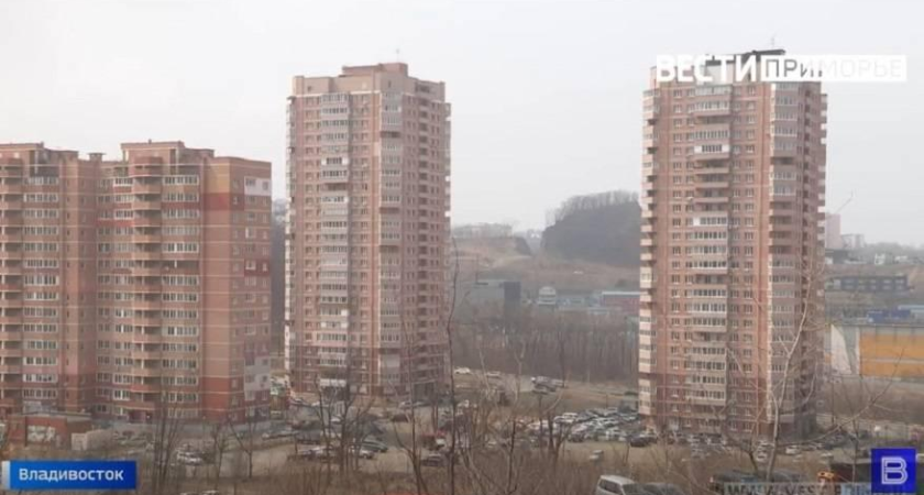 Плата за содержание жилья во Владивостоке выросла до 42 рублей за кв.м