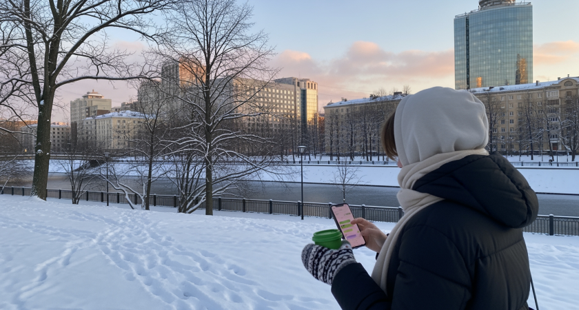 Февральский сюрприз: россиян ждут 10 дней отдыха с полноценными выходными и укороченной рабочей неделей