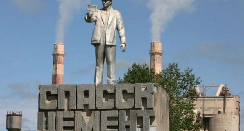 Цементная волна: Владивосток накрыло 10% подорожанием — Минстрой бьёт тревогу