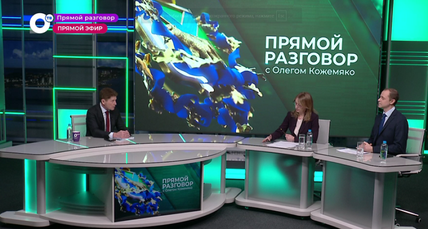 «С передовой на прямую линию»: бойцы с Донецкого фронта среди 2000 обратившихся к губернатору Приморья
